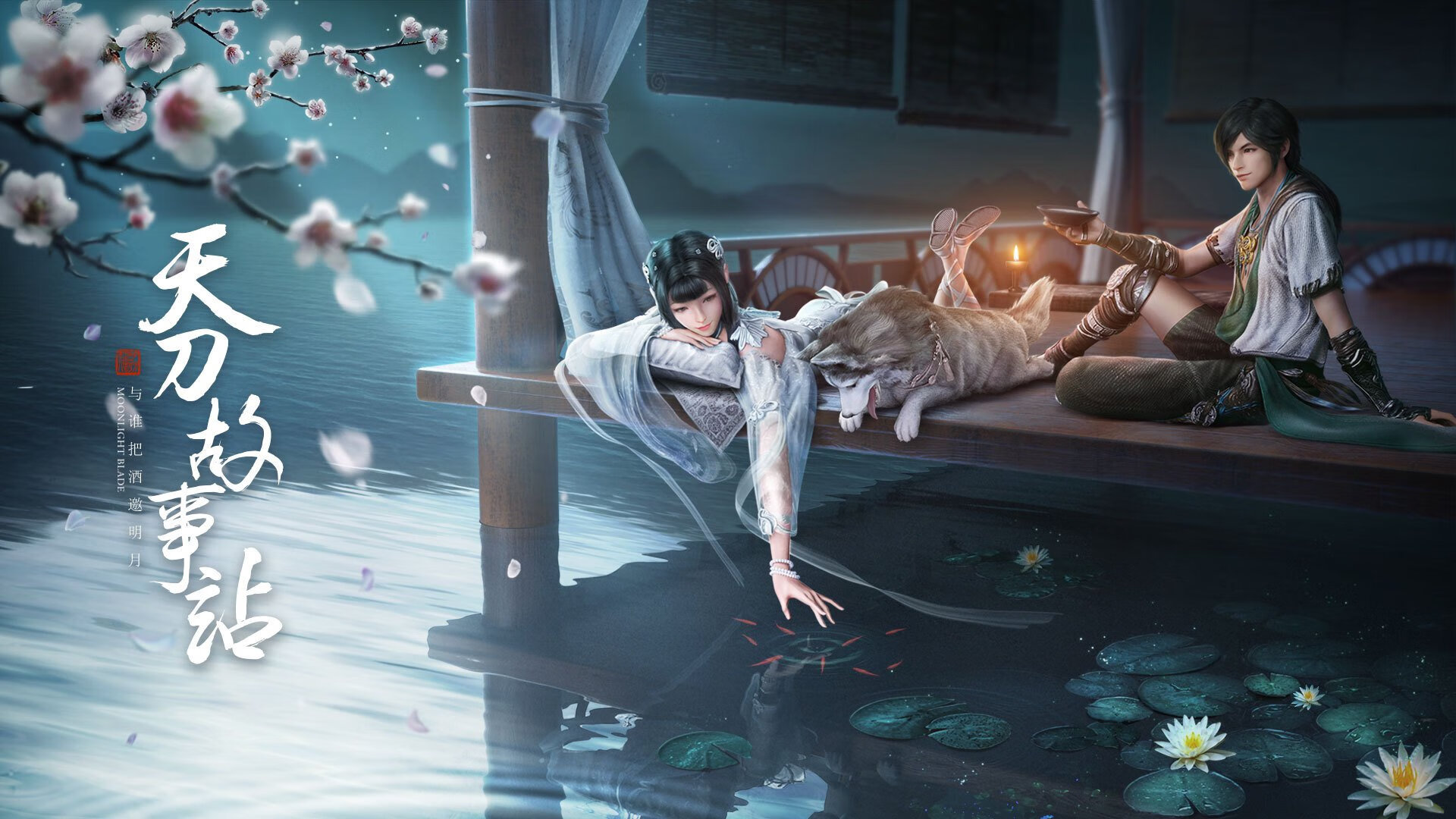 帕尔默一锤定音破僵局,日本队战术完胜显峥嵘