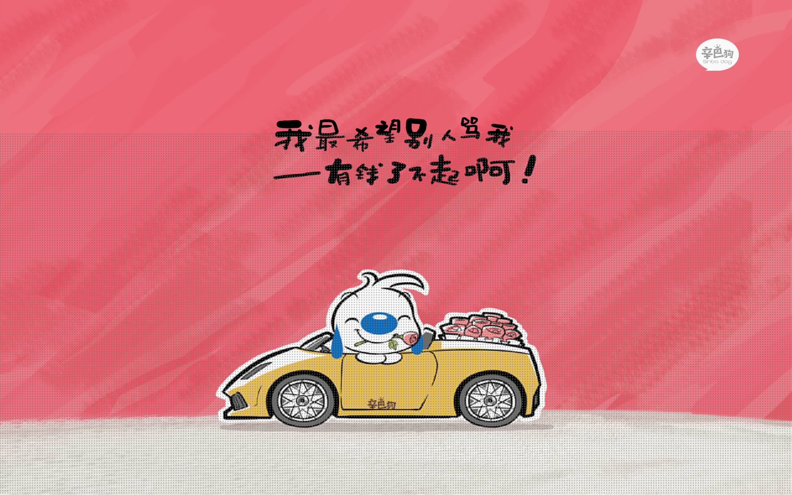 三重雷霆，当赛道嘶吼与篮筐震颤在同一夜降临