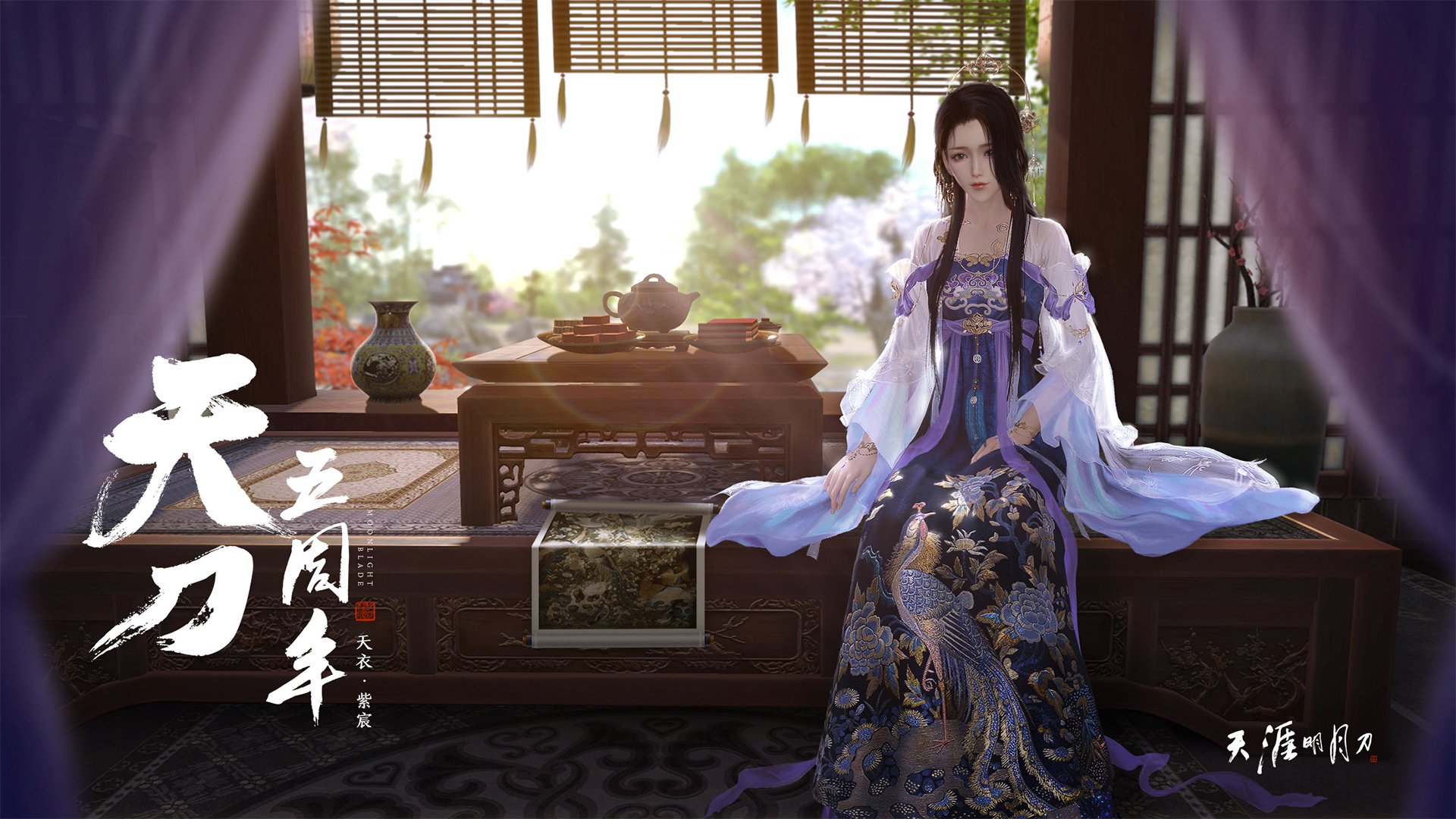 国王淘汰快船之夜,莫兰特在意甲焦点战接管比赛