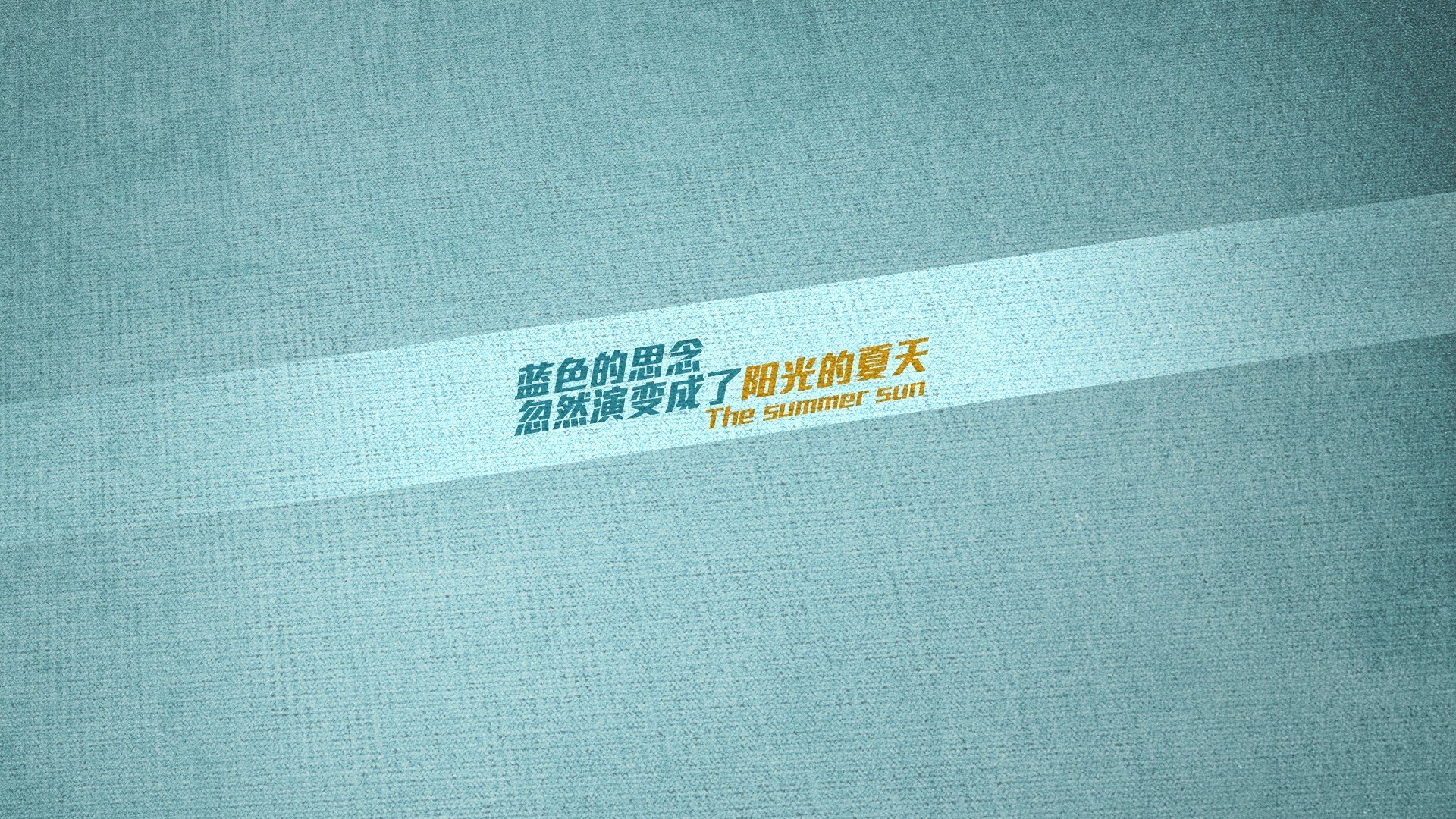 铁靴与磐石，罗德里的一击与波兰的地缘征服