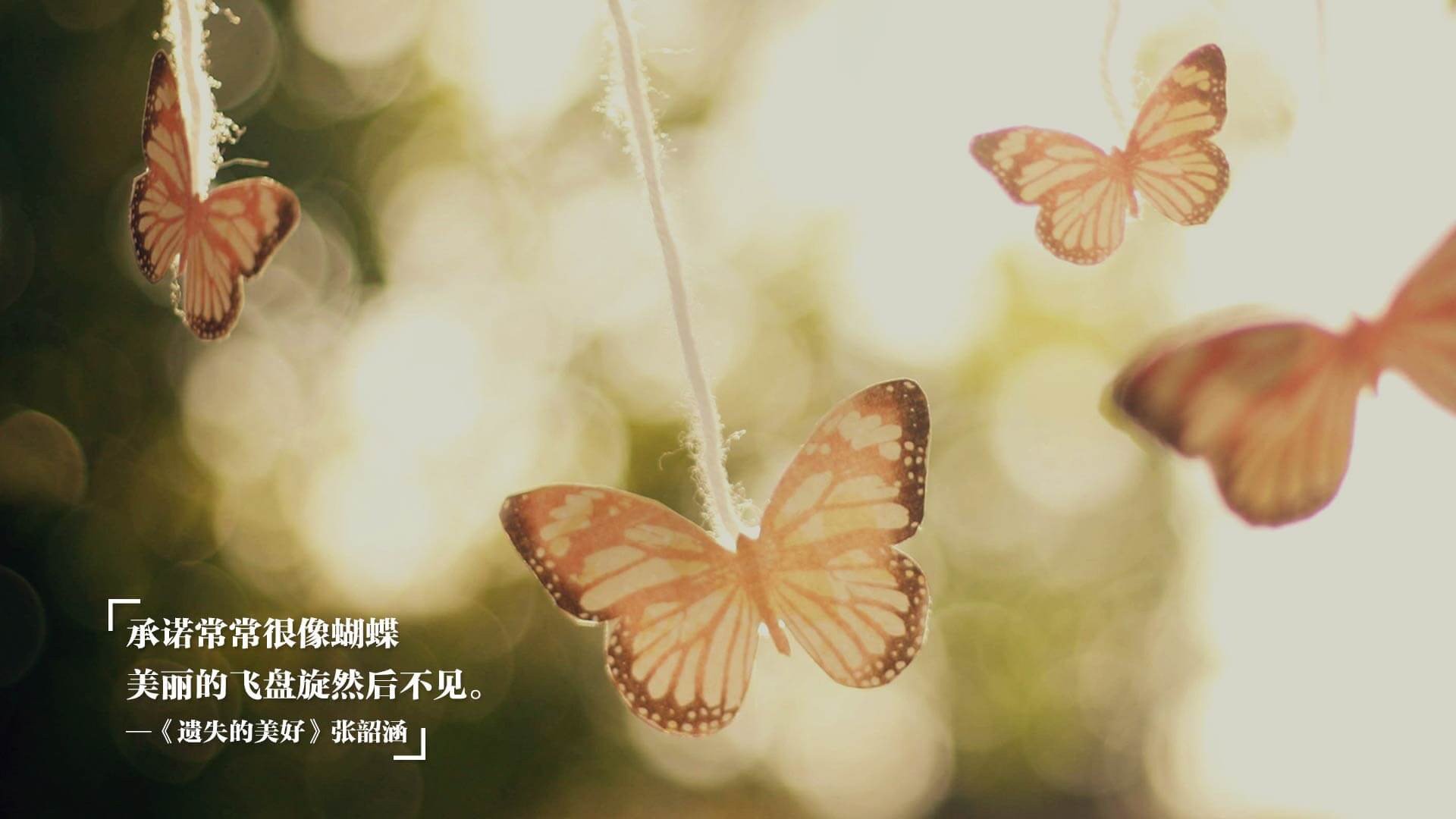 冰与火的角力，奥纳纳的锋利与冰岛的逆转神话