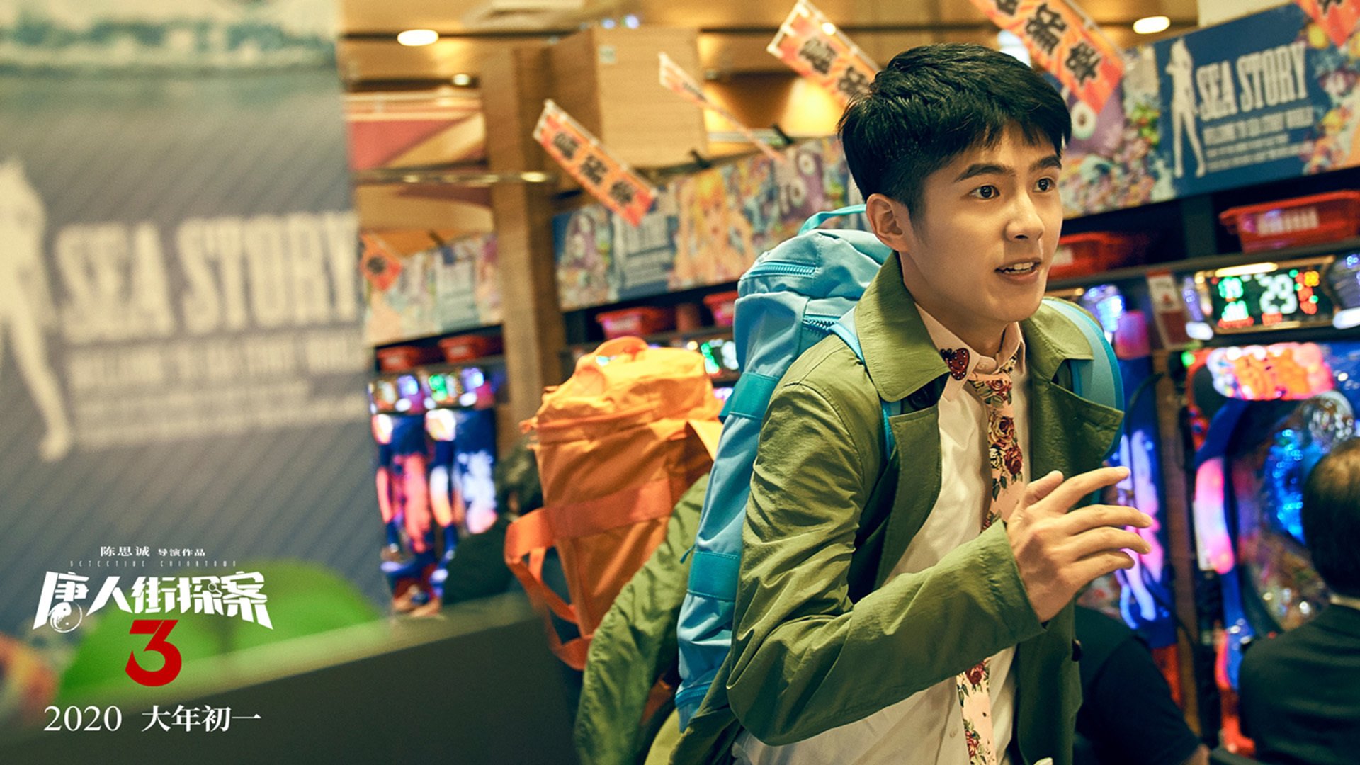 轰鸣与尾流，当乔治在巴林接管赛道，篮网于密尔沃基踏出王朝跫音