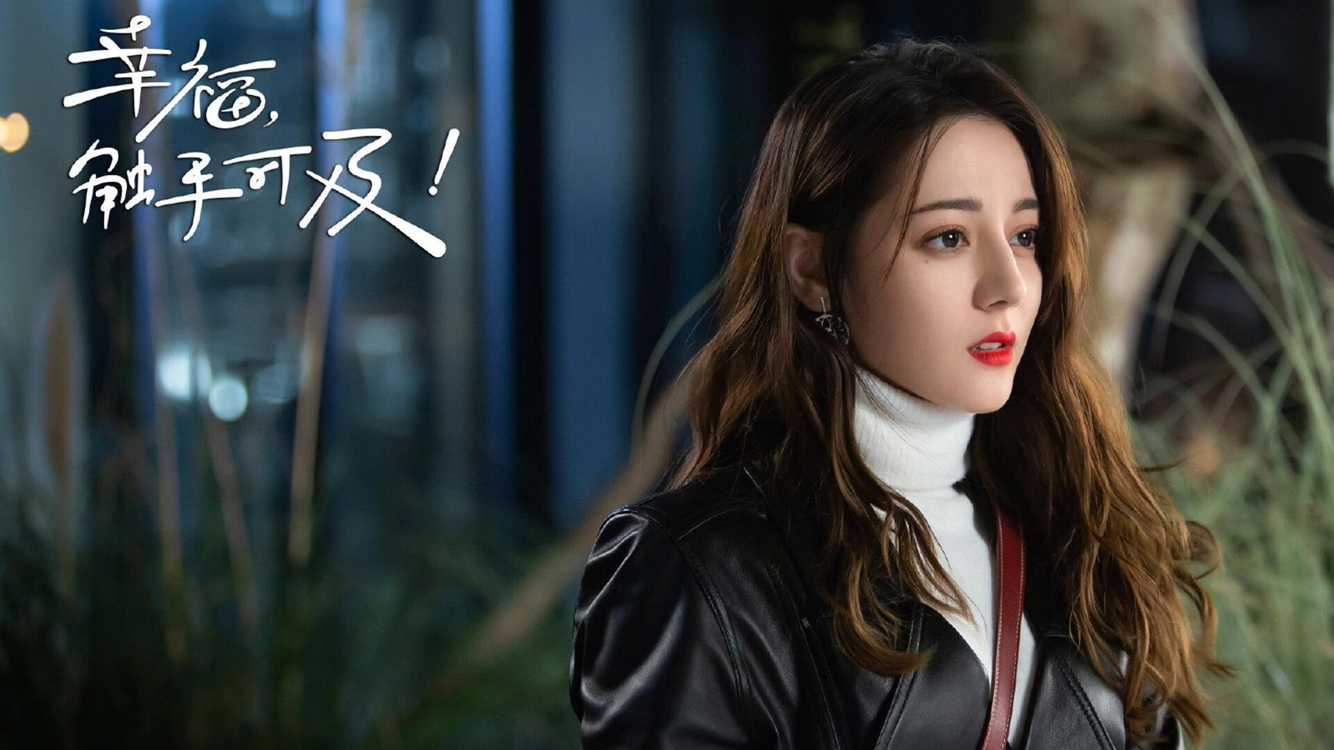 开云体育APP下载-逆转之夜，从沙特沙漠到英超绿茵的胜利密码