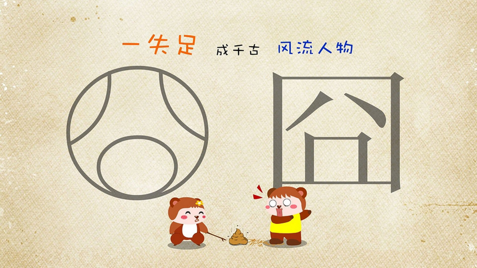 开云体育登录-哈弗茨帽子戏法引爆全场，毕尔巴鄂巅峰对决力克苏格兰劲旅