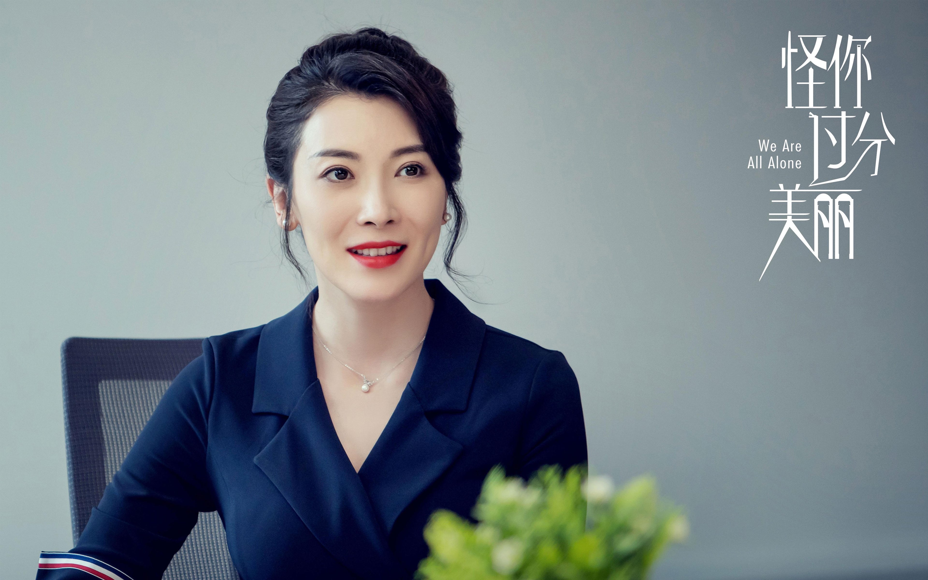 掘金者的魔法,当高原矿工破解华盛顿巫术