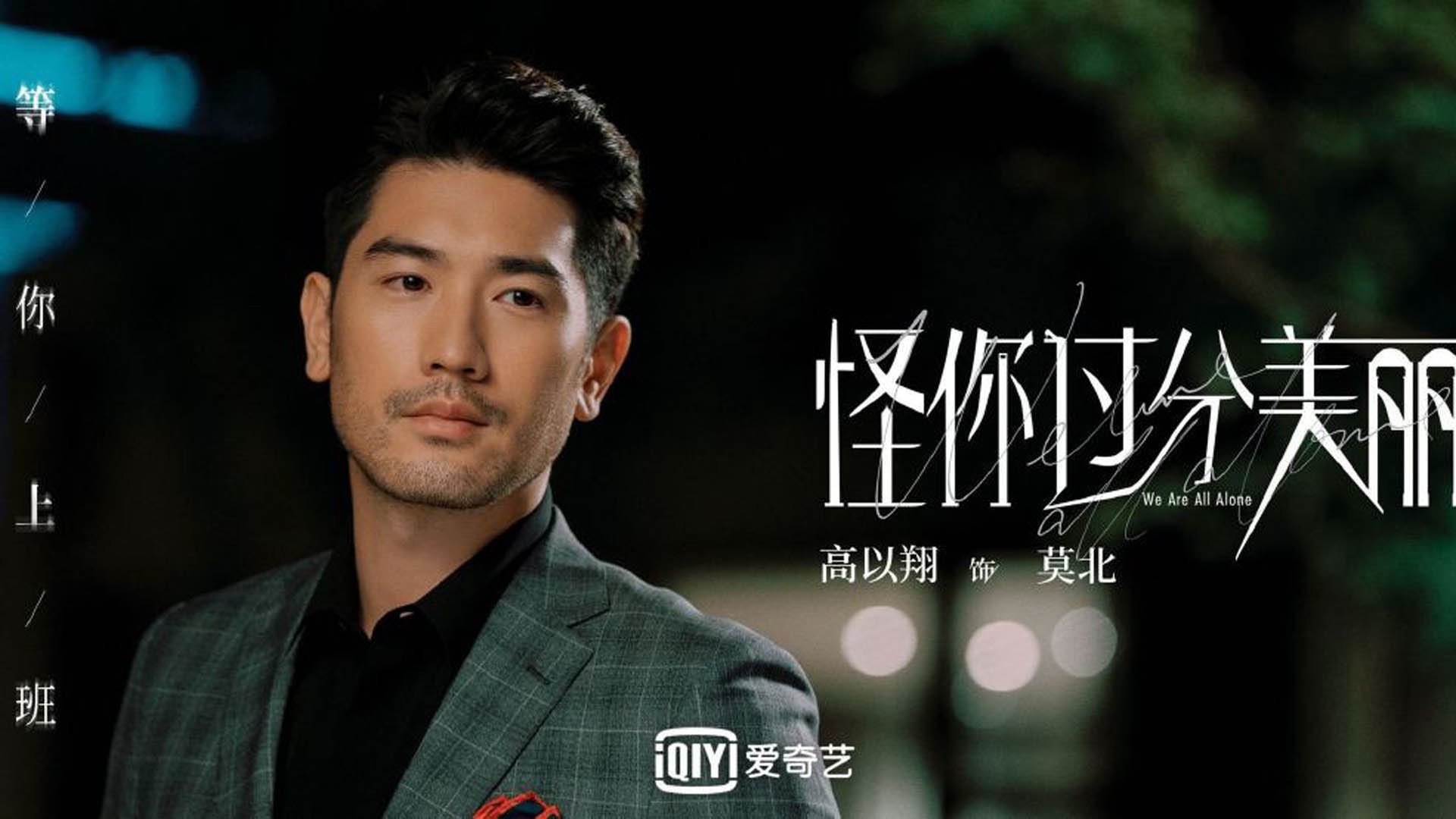 幽灵进球,伊布那粒让皇马vs玻利维亚永远失去悬念的球