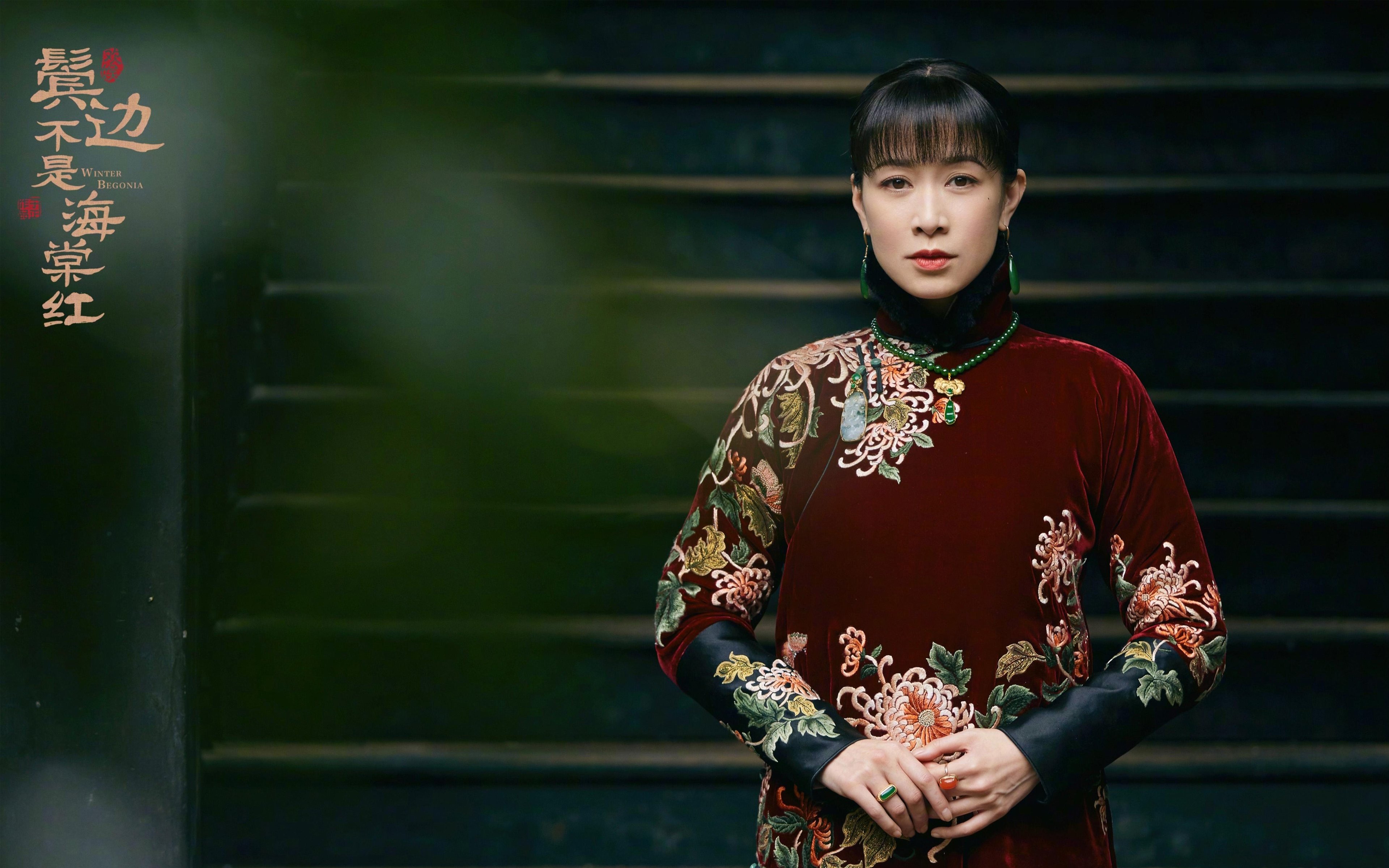 巴雷拉爆发！紫百合风暴碾压澳大利亚灵魂