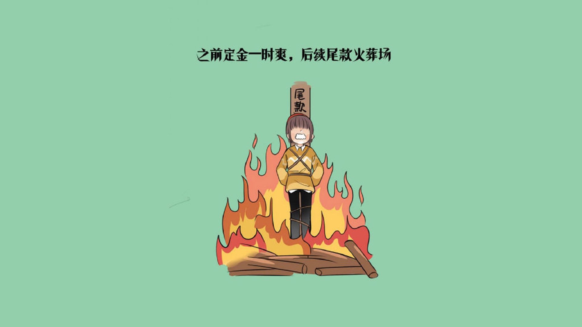 速度的艺术,当绿茵冲刺遇上赛车红线