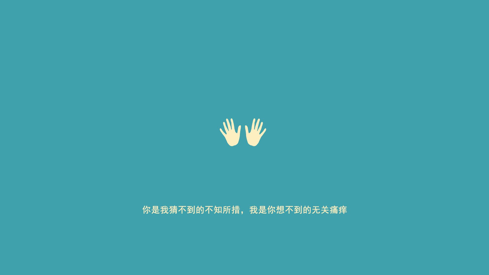 绝境中的回声，那一夜，贝恩把灰熊的命运投进了时间的河流