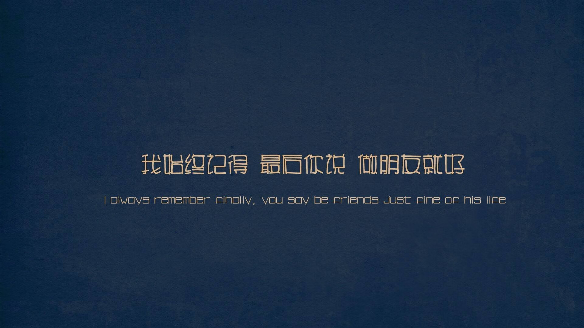 洪都拉斯的幽灵,当第三世界足球击穿日本现代神话