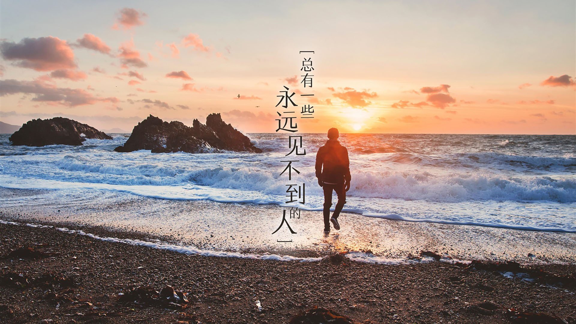 开云体育中国-锡安28+8统治攻防，新疆三节打花深圳夺赛点！