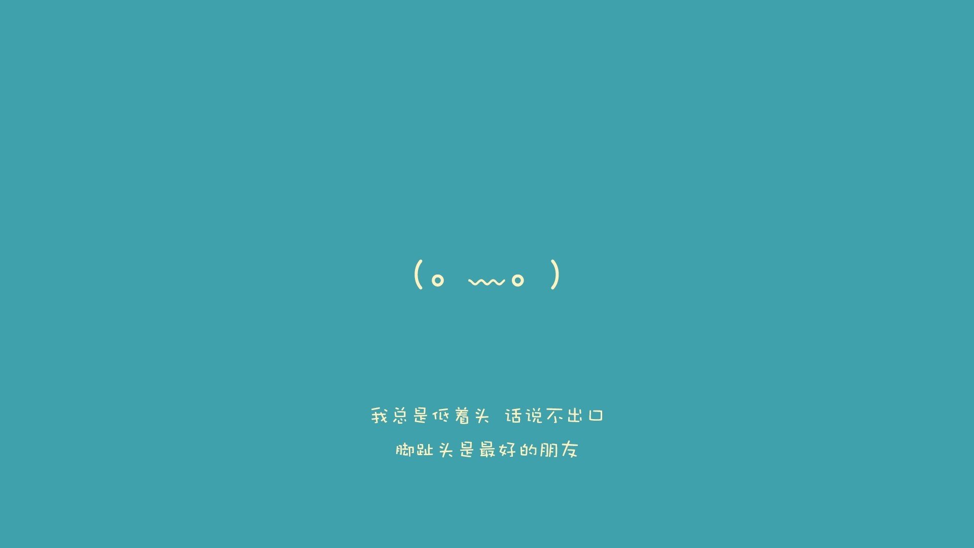 风暴之眼，迪马利亚的两次划痕与委内瑞拉新生的脉搏