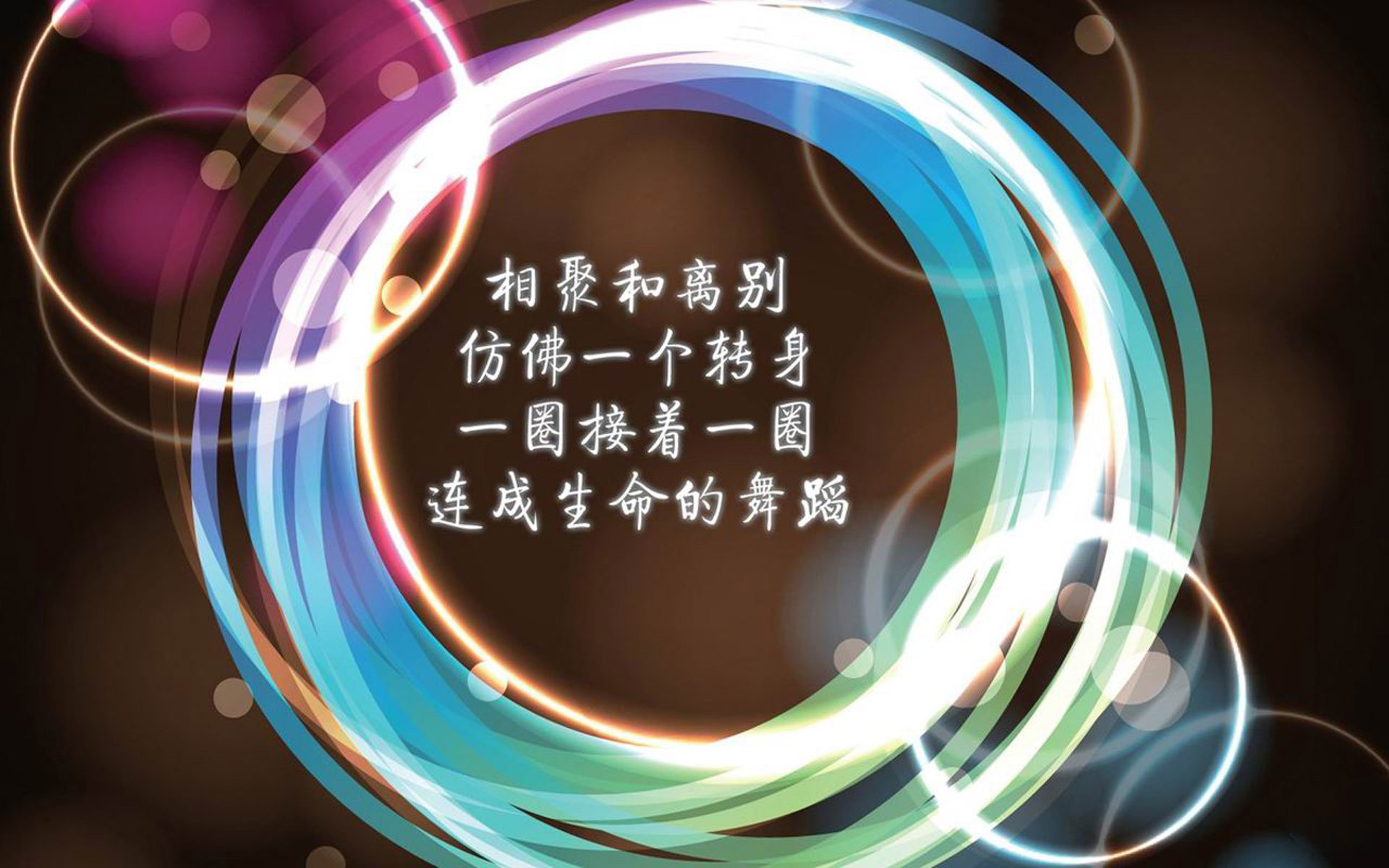 唯一天才的破局，当桑巴鬼才刺穿北欧长城，2026世界杯B组迎来巨星觉醒时刻