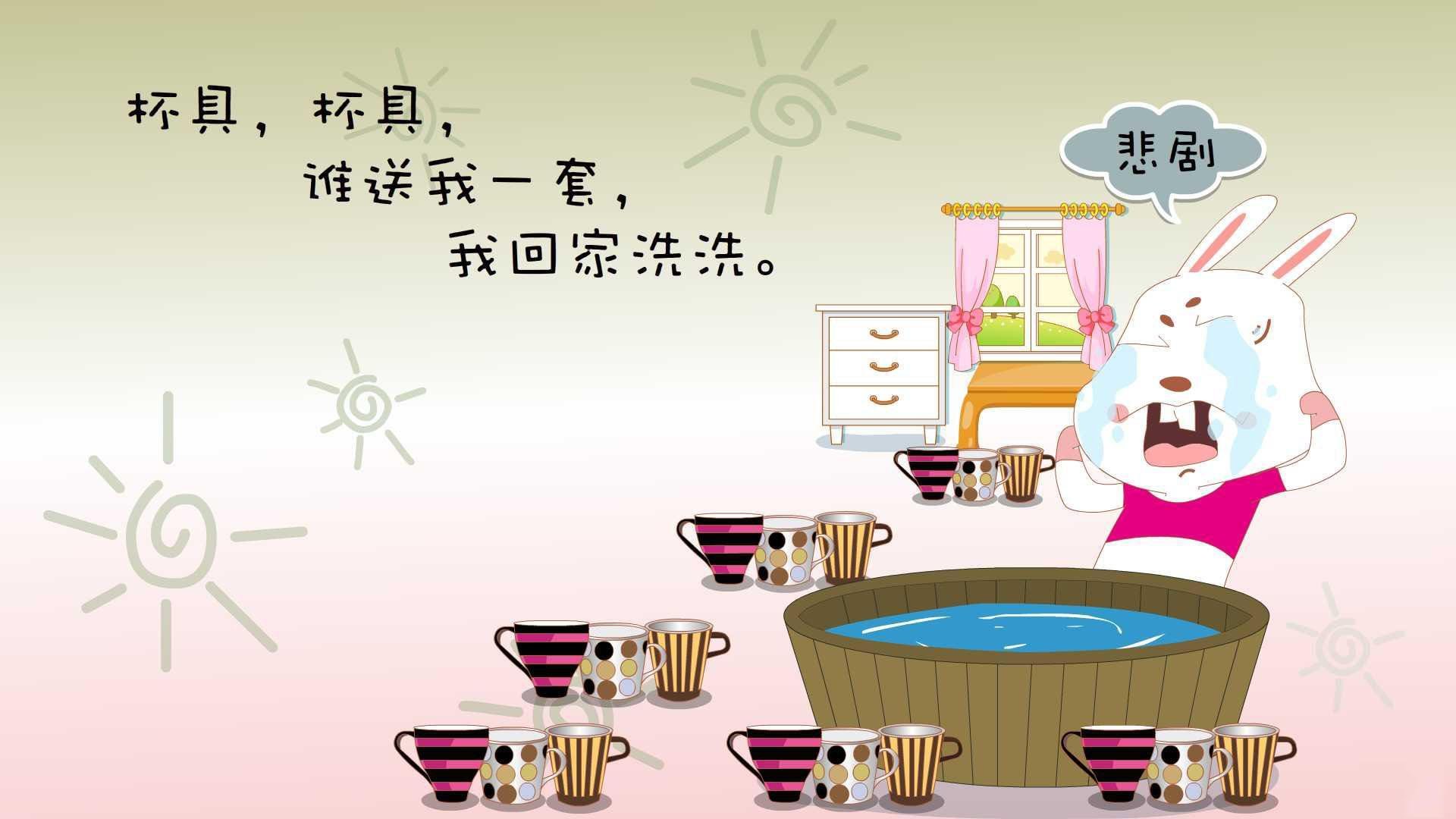 沙漠风暴与太极虎,E组生死夜,伊拉克血性逆转摩洛哥,孙兴慜孤星破晓