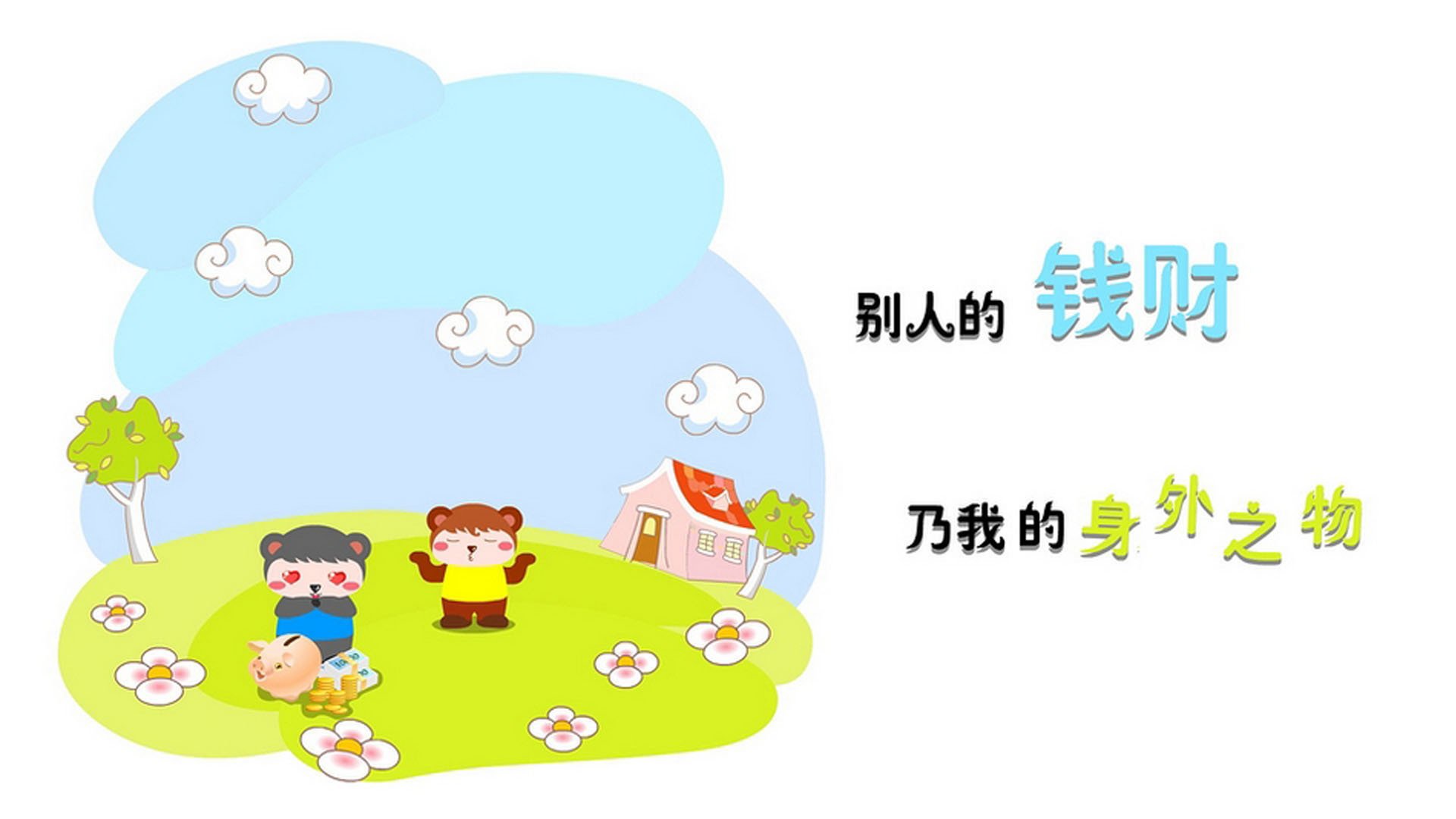 开云体育平台APP-极具戏剧张力。阿根廷击败智利与莫德里奇带队取胜在逻辑上产生了奇妙的矛盾与连接。要将二者融于同一场唯一性的关键战中，必须构建一个超越常规赛制、充满恩怨情仇与命运交织的宏大舞台