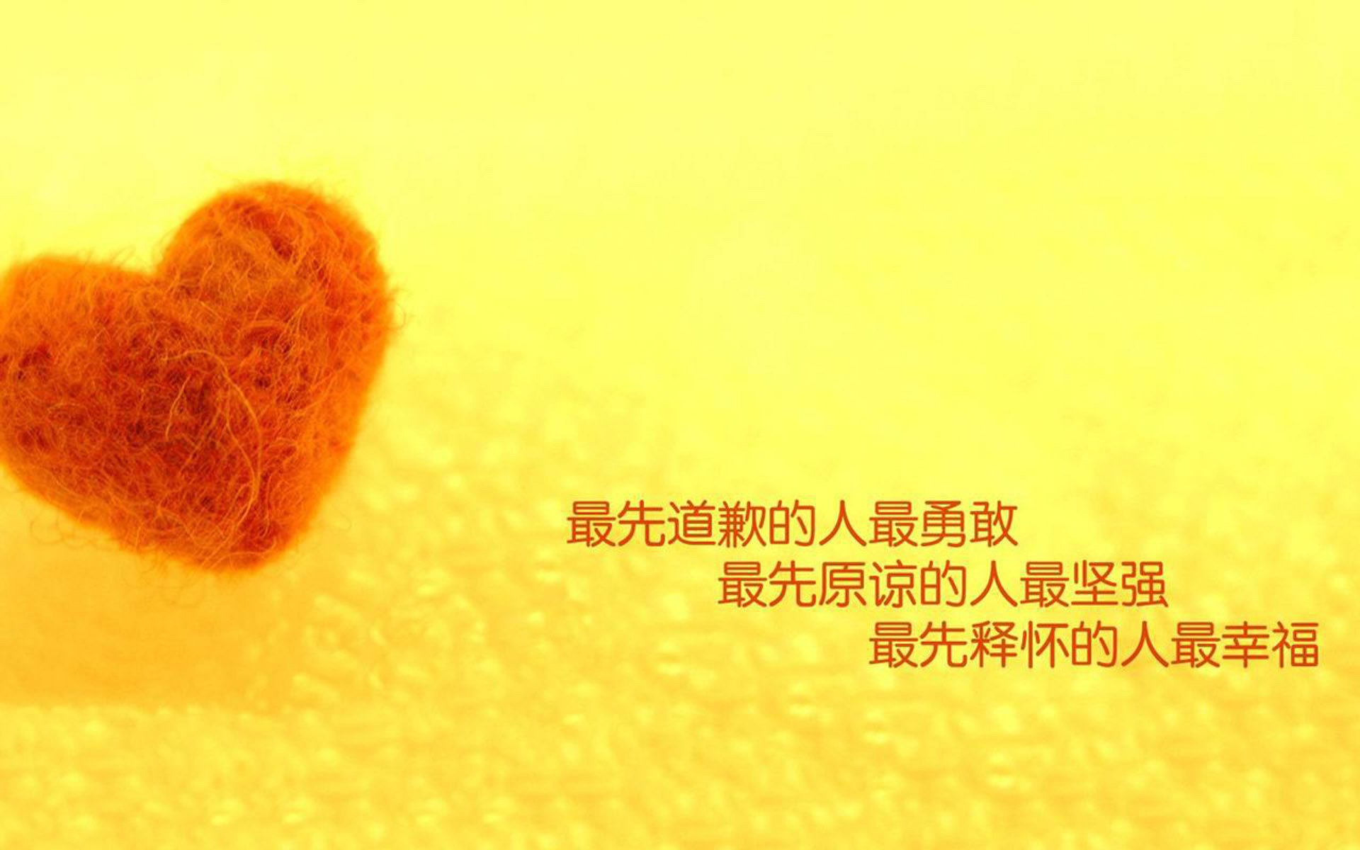 节奏之巅，绝杀之舞，2026世界杯H组生死战，巴西补时斩日本，B费掌舵葡萄牙同步突围