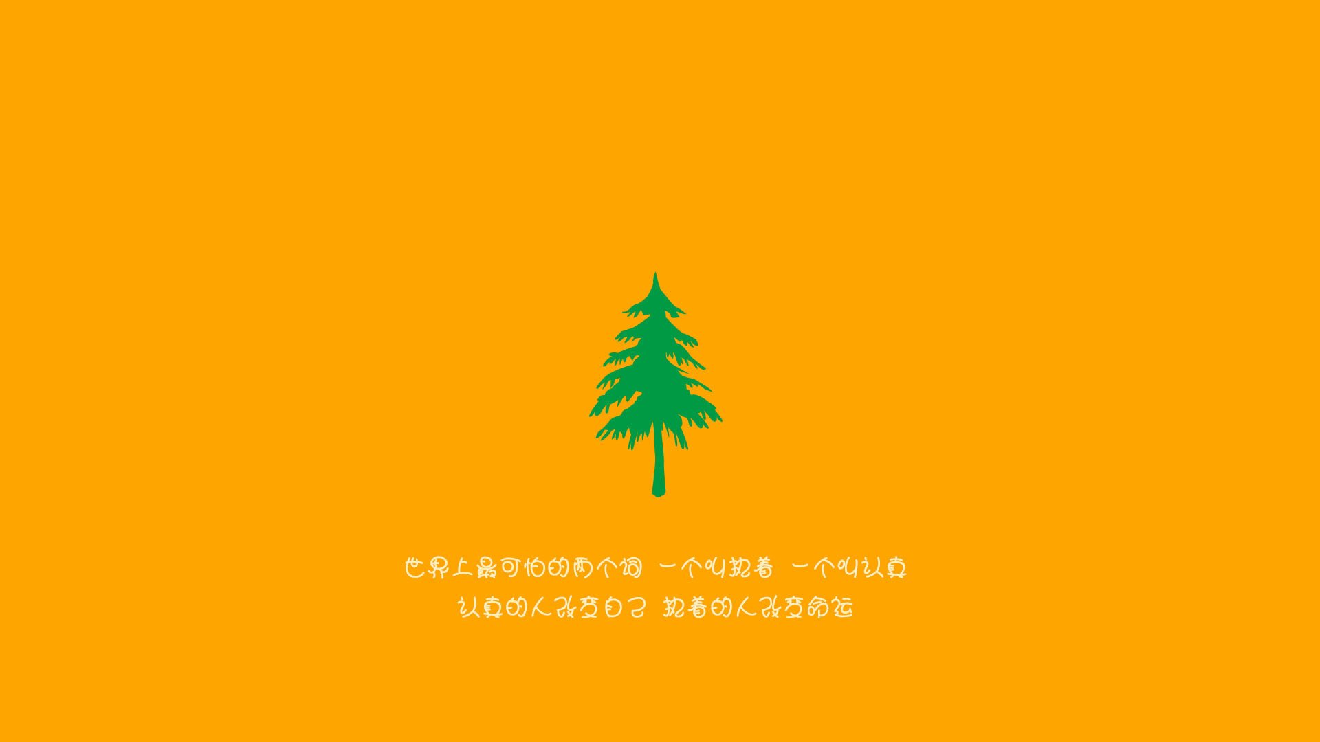 首先，我们来扩展思维，构思文章标题
