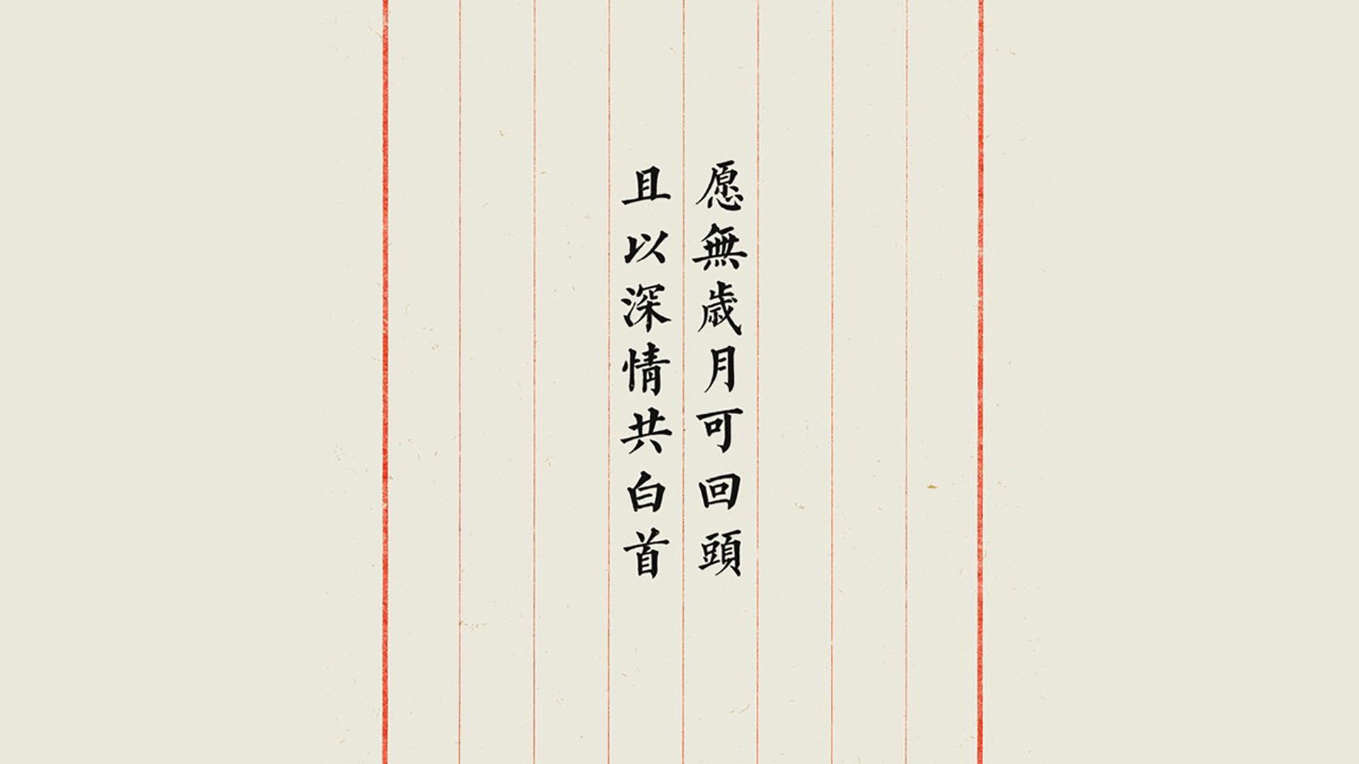 开云体育app-（三选一，体现不同侧重点）