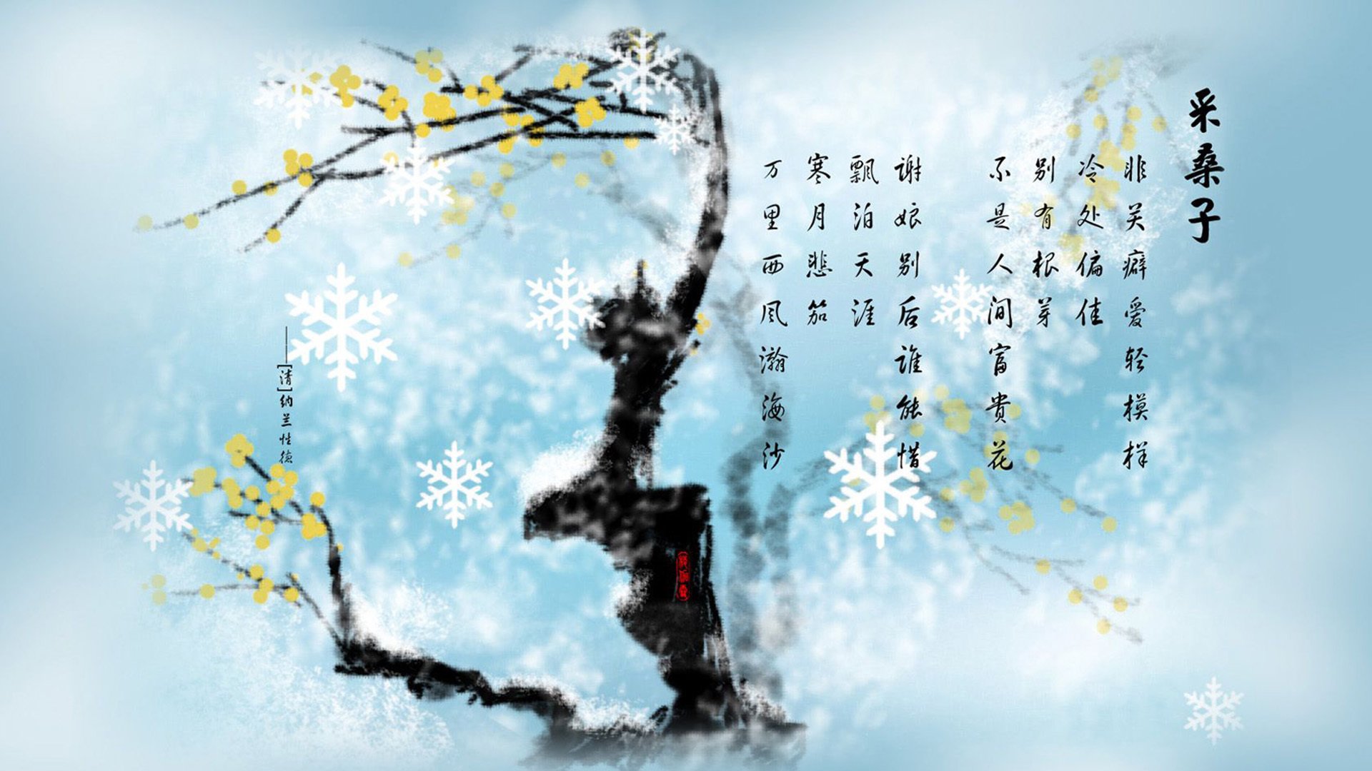 D组生死战,智利绝杀秘鲁,范戴克头槌定乾坤,进攻狂潮席卷赛场