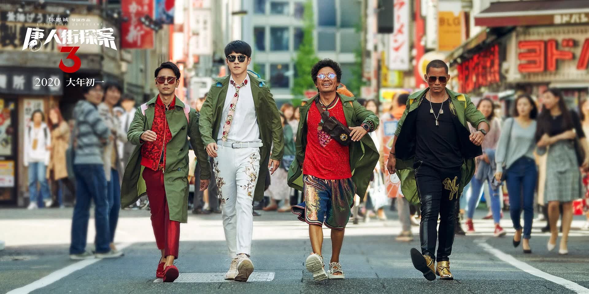 D组生死局,智利狂屠泰国,三笘薰一剑封喉—亚洲双雄的悲喜一夜