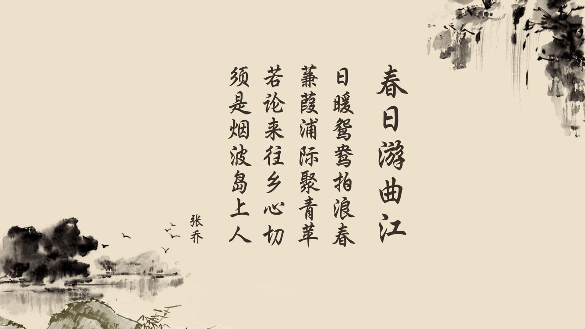 黑色闪电撕碎蓝色城堡，穆西亚拉引领加纳，于2026世界杯B组上演史诗级横扫