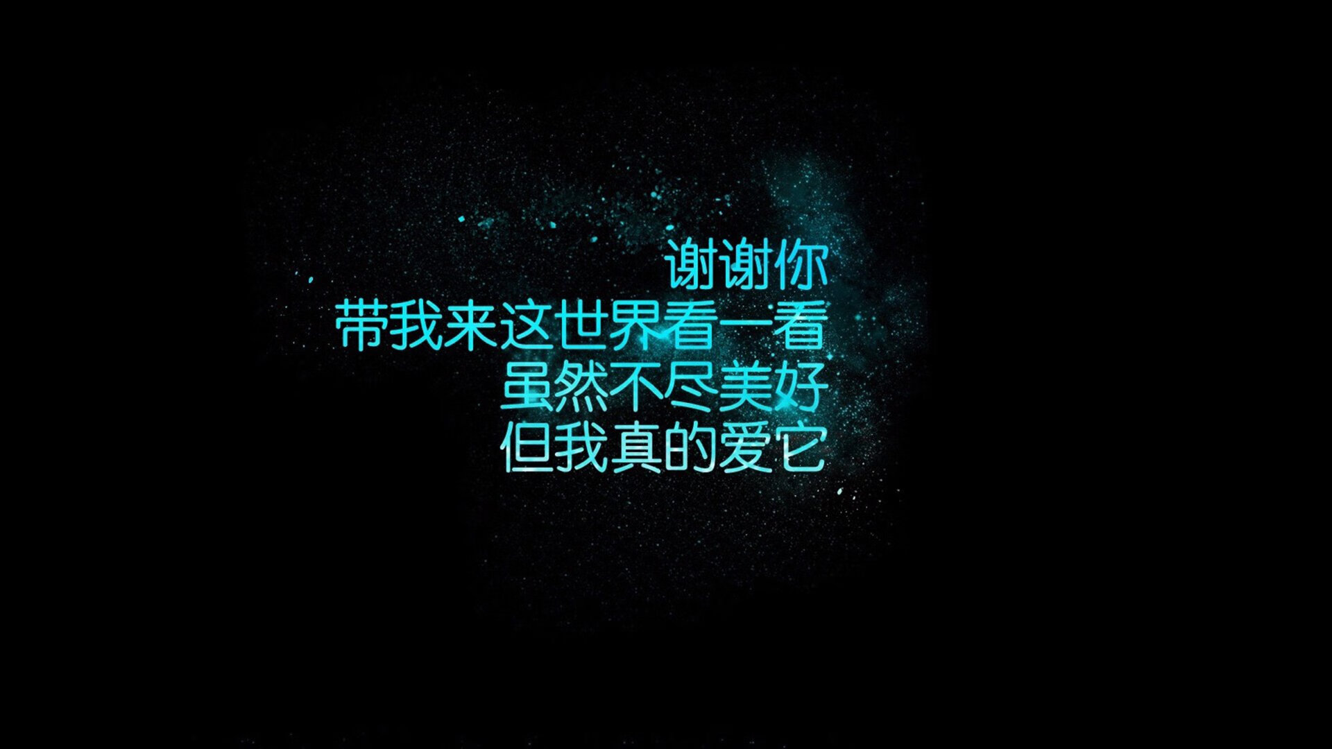 孤星列传,孙兴慜的致命一击,A组死亡之组的亚洲共主
