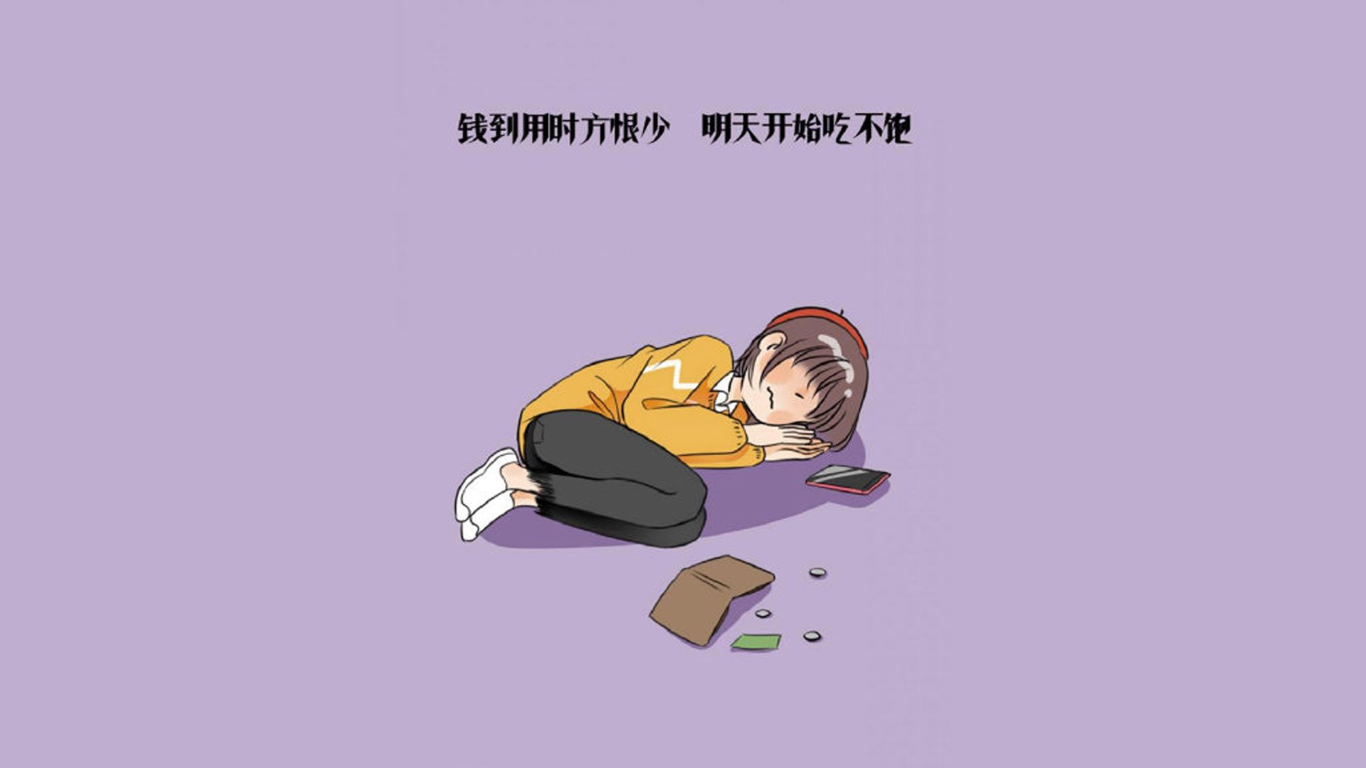 开云体育官网-弑神与造神，久保建英的致命一击，让挪威在G组亲手终结了足球童话