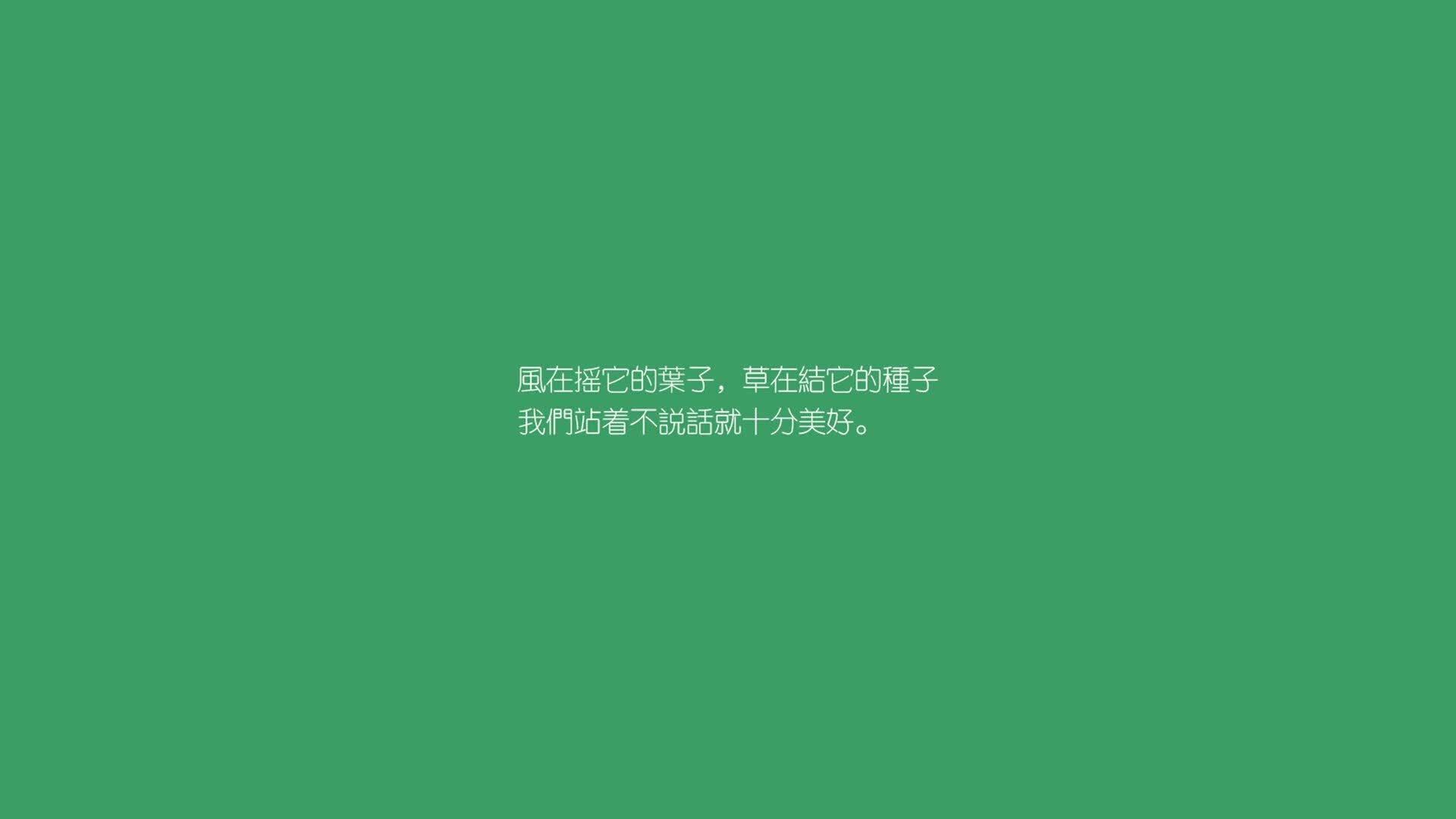 桑巴风暴中的枫叶之刃,2026世界杯,阿方索·戴维斯如何以非典型方式定义巴西对尼日利亚的唯一性胜利